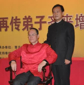 Wang Yaotang · Chief Specialist